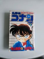 Detective Conan First Edition 1997 Baden-Württemberg - Horb am Neckar Vorschau