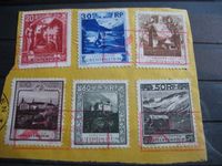 Briefmarken Lichtenstein Briefstück mit MiNr. 104A (ZF) und mehr Baden-Württemberg - Konstanz Vorschau