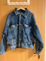 Jeans Jacke Sachsen-Anhalt - Zeitz Vorschau