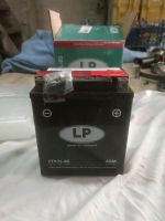 Batterie Roller Motorrad LP Neu YTX7L-BS Baden-Württemberg - Plankstadt Vorschau