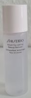 SHISEIDO EYE / LIP MAKEUP REMOVER-AUGEN / LIPPEN MAKEUP ENTFERNER Nordrhein-Westfalen - Leverkusen Vorschau