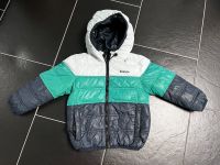 Kinder Jungen Jacke von Zara Größe 98 Rheinland-Pfalz - Bad Kreuznach Vorschau