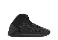 Adidas - Yeezy - Quantum - GX1317 - Sneaker 43 - Onyx Kanye West Bayern - Puchheim Vorschau
