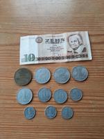 10 Mark Schein plus Münzen der DDR Berlin - Tempelhof Vorschau