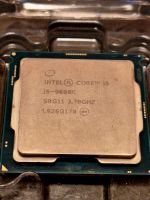 i5-9600k Intel core 3,70Ghz Aachen - Aachen-Mitte Vorschau