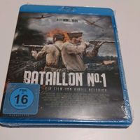 Bataillon Nº 1 [Blu-ray] Niedersachsen - Oldenburg Vorschau