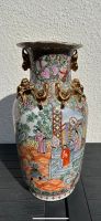 Schöne verzierte Chinesische Vase 43cm Dortmund - Mitte Vorschau