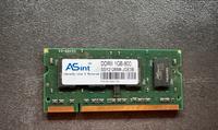 Arbeitsspeicher 1 GB Hessen - Dipperz Vorschau