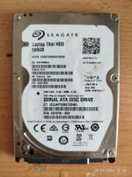 2x Festplatte HDD, 500 GB, 2,5" Baden-Württemberg - Rottenburg am Neckar Vorschau