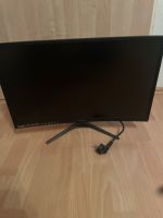 MSI Optix G241VC Gaming Monitor Curved 24 Zoll Nordrhein-Westfalen - Paderborn Vorschau