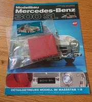 Eaglemoss Mercedes Benz 300SL Modellbau Nr 47 Hamburg-Nord - Hamburg Langenhorn Vorschau