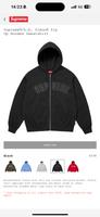 Supreme B.B. Simons Hoodie SS25 Size L Baden-Württemberg - Ulm Vorschau