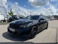 BMW 330d Touring M-Sportpaket mieten/ 3 Monate/ 9.000KM Bayern - Gersthofen Vorschau