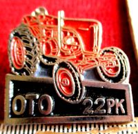 OTO 22PK Trecker Traktor Abzeichen Orden Pin Made in Germany Schl Niedersachsen - Hoya Vorschau