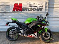 Kawasaki Ninja 650 | VORFÜHRMASCHINE | MODELL 2023 | Düsseldorf - Heerdt Vorschau