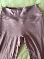 Leggings von Aybl Baden-Württemberg - Bühl Vorschau