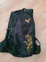 Jack Wolfskin Rucksack Bayern - Hersbruck Vorschau