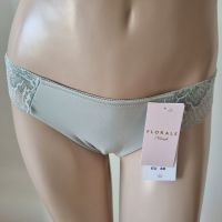 Triumph Slip Wild Peony Florale Brazilian Gr. M Neu mit Etikett München - Schwabing-Freimann Vorschau