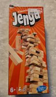 Jenga Turm Spiel Holz Nordrhein-Westfalen - Paderborn Vorschau