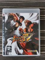 Street Fighter 4 für PS3 Niedersachsen - Belm Vorschau