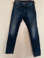 G-STAR RAW SLIM 3301 HERRENJEANS GR. 29 SEHR GUT ERHALTEN Schleswig-Holstein - Norderstedt Vorschau