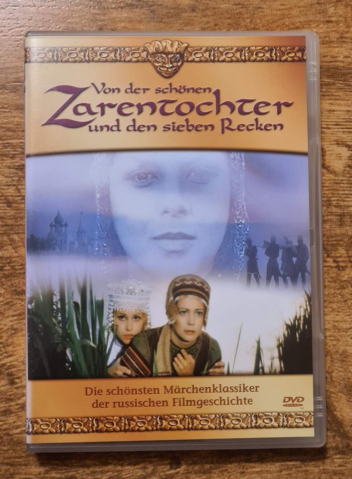 DVD Von der schönen Zarentochter & den sieben Raben / Märchen in Leipzig