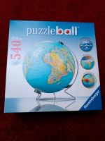 Puzzleball Weltkugel 540 Teile Wandsbek - Hamburg Rahlstedt Vorschau