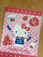Hello Kitty Sanrio Heft Nordrhein-Westfalen - Kaarst Vorschau