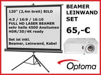 BEAMER mit LEINWAND: 120", 240cm breit, FULL HD, Mieten, Verleih Friedrichshain-Kreuzberg - Friedrichshain Vorschau