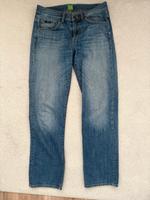 Hugo Boss Jeans Hessen - Dreieich Vorschau