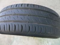 4x Sommerreifen 185 65 R15 88 H Kumho 1 Ecowing Niedersachsen - Stöckse Vorschau