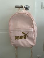 Puma Rucksack rosa schick Brandenburg - Groß Kreutz Vorschau