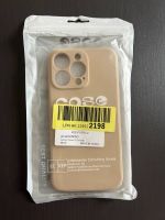 Handyhülle Case iPhone 13 Pro Khaki neu Sachsen - Adorf-Vogtland Vorschau