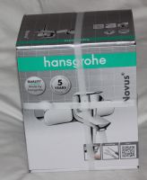 Hansgrohe Novus Einhebel-Brausemischer Brausearmatur 71060000 Brandenburg - Fürstenwalde (Spree) Vorschau