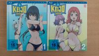 Anime Blu-ray Keijo!!!!!!!! Volumes 1+2 komplett Ecchi NEU Thüringen - Nordhausen Vorschau