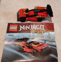 Lego Ninjago 30536 Thüringen - Wasungen Vorschau