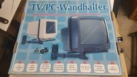 TV- PC Wandhalter NEU auch für Wohnmobil geeignet Nordrhein-Westfalen - Sendenhorst Vorschau