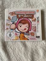 Cooking Mama, Nintendo 3DS, gebraucht Nordrhein-Westfalen - Leverkusen Vorschau