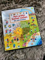 Diverse Bücher Wimmelbuch Tiere unkaputtbar Sandmännchen Sachsen - Großröhrsdorf Vorschau