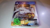 The King of Fighters XIV Steelbook NEU! Sealed! PS4 Playstation 4 Dortmund - Innenstadt-West Vorschau