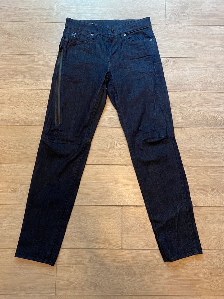 G-Star RAW Citishield 3D Slim Tapered Jeans Hose Herren W28 L32 in Mülheim (Ruhr)