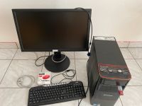 PC/Computer komplettes Set Nordrhein-Westfalen - Wegberg Vorschau