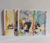 Mangas: Kozue Chiba - Ich wünschte ich könnte fliegen Band 1-3 Dresden - Hellerau Vorschau