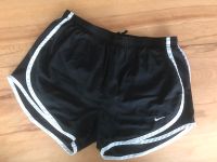 Nike Damen Sport Hose Hessen - Seligenstadt Vorschau