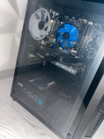 Gaming pc rtx 3060ti Nordrhein-Westfalen - Gelsenkirchen Vorschau