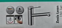 Küchenarmatur Wasserhahn Hansgrohe HG Zesis Lean M34 *NEU* Kreis Pinneberg - Elmshorn Vorschau