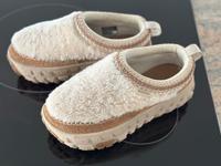 TOP ❣️ UGG Tazz Braid Slipper in beige, Gr. 40,5 ❣️ Nordrhein-Westfalen - Roetgen Vorschau