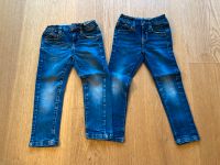 Jeans von S.Oliver Größe 98 und Größe 104 für Zwillinge Bayern - Eckersdorf Vorschau