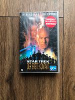 VHS Videokassette Star Trek der erste Kontakt Bayern - Marktbergel Vorschau