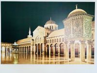 LEINWAND BILDER - großes Wandbild: Umayyaden-Moschee in Damaskus Neuhausen-Nymphenburg - Neuhausen Vorschau